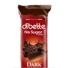 Dibette Dibette nas étcsokoládé hozzáadott cukor nélkül 20 g