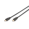 Digitus HDMI Premium High Speed connection cable, type A (DK-330123-050-S)