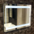Diplon Fürdőszoba tükör LED világítással 80x60 cm