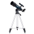 Discovery Levenhuk Discovery Sky Trip ST50 teleszkóp és könyv
