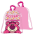 Disney Játékháború Lotso Deluxe sporttáska, tornazsák 45 cm
