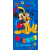 Disney Mickey Pluto Joy fürdőlepedő, strandtörölköző 70x140 cm (Fast Dry)