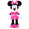 Disney Minnie egér Disney plüssfigura pöttyös ruhában - 25 cm  Ajánlott 3-6 éves korig lányoknak (84534)