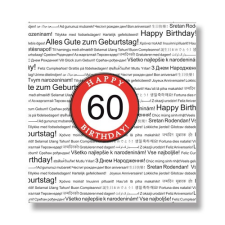 Dísztasak matt 18x23 cmfehér " 60" éves ajándéktasak