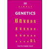 DK Publishing (Dorling Kindersley) Simply Genetics (Kniha)