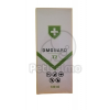  DMGuard T2 120 ml