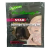 Do Beauty Star Glow Mask arcmaszk 18g