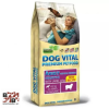 Dog Vital Adult Sensitive Lamb medium 12 kg