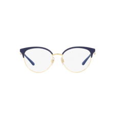 Dolce & Gabbana DG1337 1337 szemüvegkeret