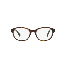 Dolce & Gabbana DG3339 502 szemüvegkeret