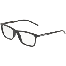 Dolce & Gabbana DG5044 2525 szemüvegkeret