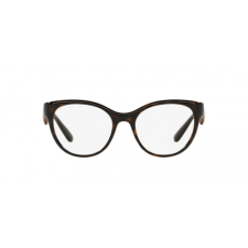 Dolce & Gabbana DG5069 502 szemüvegkeret