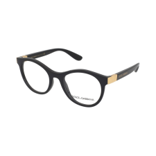 Dolce & Gabbana DG5075 501 szemüvegkeret