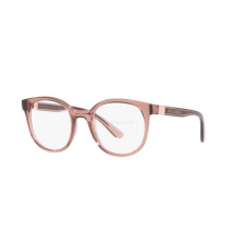 Dolce & Gabbana Női szemüvegkeretek Dolce &amp; Gabbana DG5083 3148 szemüvegkeret