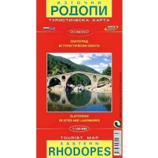Domino Rodope térkép Domino 1:120 000 Kelet Rhodopes térkép