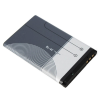 Doro PhoneEasy 515GSM készülékhez mobiltelefon akkumulátor (3.7V, 600mAh / 2.22Wh, Lithium-Ion) - Utángyártott