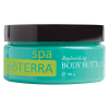 doTERRA Tápláló testvaj