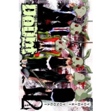  Doubt, Vol. 2 – Yoshiki Tonogai idegen nyelvű könyv