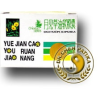 Dr. Chen Dr. Chen Ligetszépe olaj kapszula 300 mg (50 kapszula)