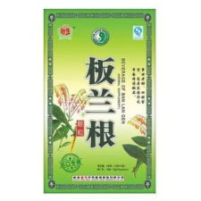 Dr Chen Herbatea instant DR CHEN Banlagen 12 filter/doboz tea