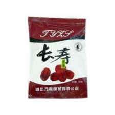 Dr. Chen Mézes aszalt jujuba 200 g (Dr.Chen) csokoládé és édesség
