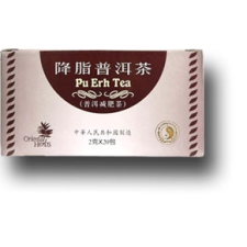Dr. Chen Pu Erh tea (vörös tea) gyógytea