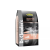 Dr.Clauder's Dr.Clauders Adult Sensitive Lazac&Rizs 12,5kg