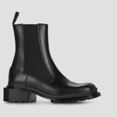 Dr. Martens Bokacsizmák MAYBOLE CHELSEA BOOT Fekete 38