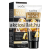 dr meinaier Sadoer Peel-Off Gold Collagen + Hyaluronic Acid Mask Arcmaszk Arany Kollagénes és Hialuronsavas 100g