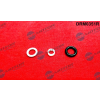 Dr.Motor Tömítéskészlet, befecskendező fúvóka DR. MOTOR DRM0351R