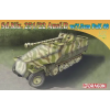  Dragon 1:72 Sd.Kfz.251/22 Ausf.D w/7.5cm PaK 40 (7351)
