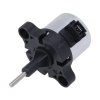  Drainage motor