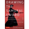  Drawing the Samurai Sword – Darrell Max Craig
