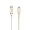 DUDAO L7SCL Type-C - Lightning 30W 2m kábel - bézs