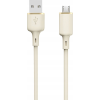 DUDAO L7SM USB-A-MicroUSB Kábel 5A 1 m-Bézs (DDA327)