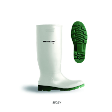 Dunlop Pricemastor fehér Nitril munkavédelmi csizma munkavédelmi cipő