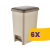 Dünya Slim pedálos szemetes Homok 40L (Karton - 6 db)