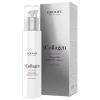 DUOLIFE Pro Collagen Face Mask 50 ml