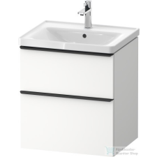Duravit D-NEO 584x452 mm-es 2 fiókos függesztett szekrény 236760XXX mosdóhoz,White Matt Decor DE4359018180000 fürdőszoba bútor