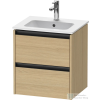 Duravit KETHO.2 51x42 cm-es 2 fiókos alsószekrény mosdó és csaptelep nélkül, natúr tölgy K25261030300000