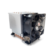 Dynatron S6 8 cm Alumínium, Fekete 1 db hűtés