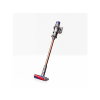 Dyson Cyclone V10 Absolute 2023 (448883-01)