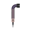Dyson Supersonic R™ HD17