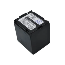  DZ-BP7S Fotó, kamera akku 2160 mAh digitális fényképező akkumulátor