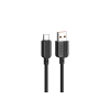 Earldom EC-183C USB TYPE-C KÁBEL 1 MÉTER FEKETE