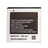  EB535151VU Akkumulátor 1600 mAh