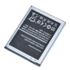  EB535163LU Akkumulátor 2100 mAh