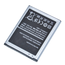  EB535163LZBXAR Akkumulátor 2100 mAh mobiltelefon akkumulátor
