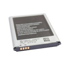 EB585158LP Akkumulátor 2200 mAh akku mobiltelefon akkumulátor