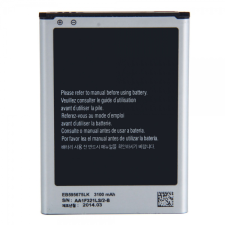 EB595675LU Akkumulátor 3100 mAh mobiltelefon akkumulátor